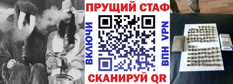 Где продают наркотики Лаишево Канабис  МЕГА маркетплейс  ГАШ  Мефедрон  Амфетамин 