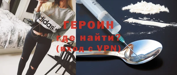 кокаин колумбия Костерёво