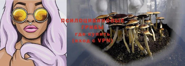 кокаин колумбия Костерёво
