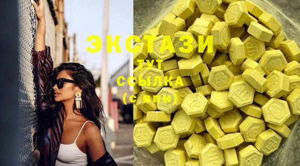 круглые Коряжма