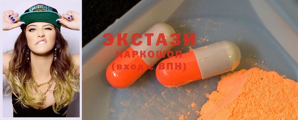 кокаин колумбия Костерёво