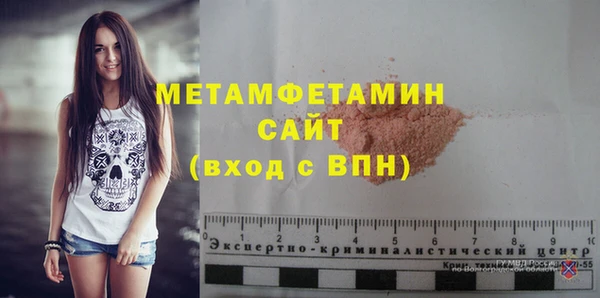 кокаин колумбия Костерёво