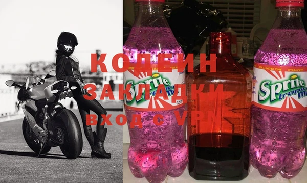 кокаин колумбия Костерёво