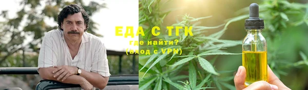 альфа пвп Краснотурьинск