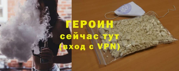 твердый Красноперекопск