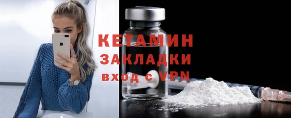 альфа пвп Краснотурьинск