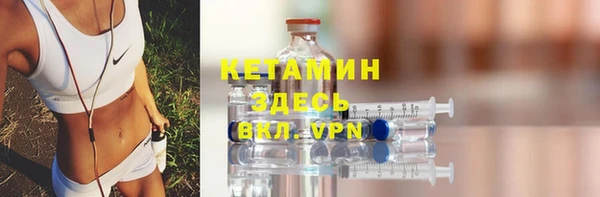 соль ск Кукмор