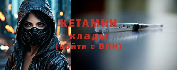 альфа пвп Краснотурьинск