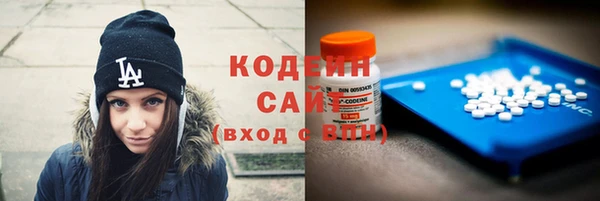 кокаин колумбия Костерёво