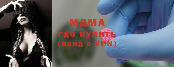 соль ск Кукмор