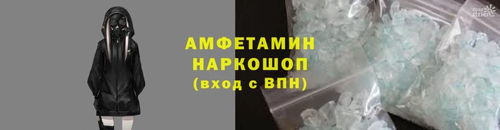 круглые Коряжма