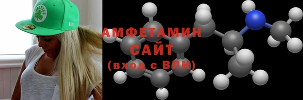 первитин Козельск