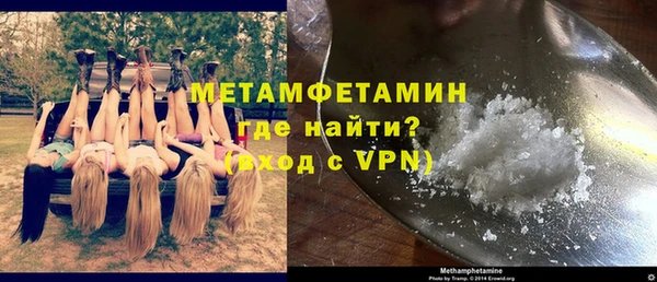 круглые Коряжма