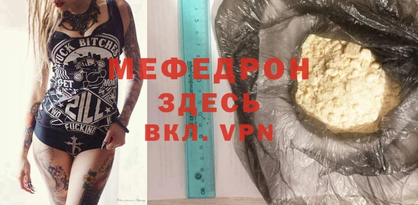круглые Коряжма