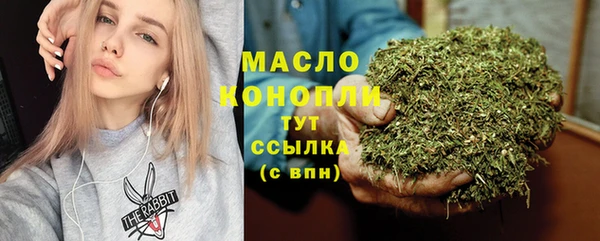 альфа пвп Краснотурьинск