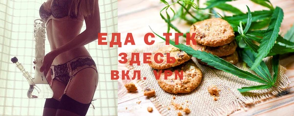 круглые Коряжма