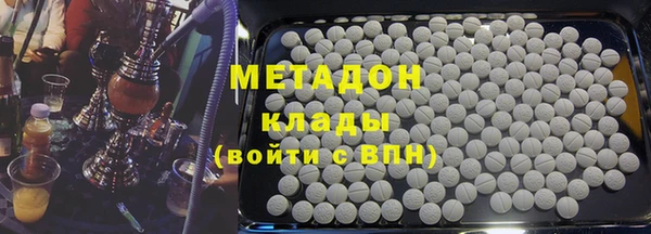MESCALINE Краснослободск