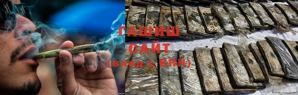 MESCALINE Краснослободск