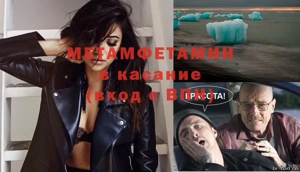 кокаин колумбия Костерёво
