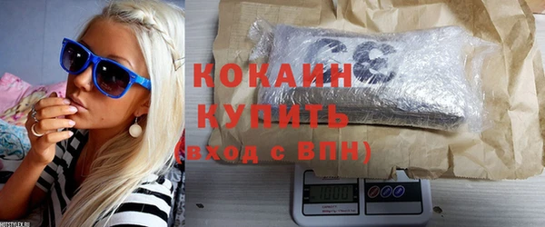 кокс Корсаков