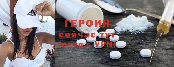 кокс Корсаков