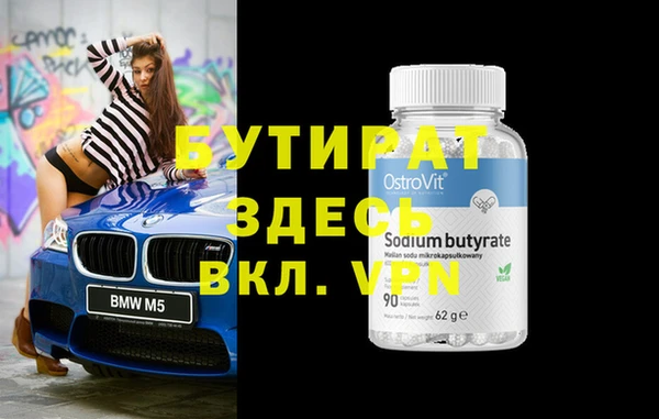 кокс Корсаков