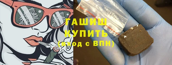 альфа пвп Краснотурьинск