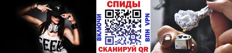 где купить наркоту  Лаишево  Первитин витя 